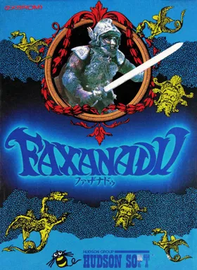 Faxanadu (Japan) box cover front